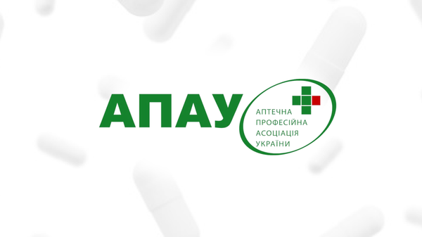 Пошкодження логістики вже позначається на роботі аптек: АПАУ фіксує дефектуру та затримки поставок
