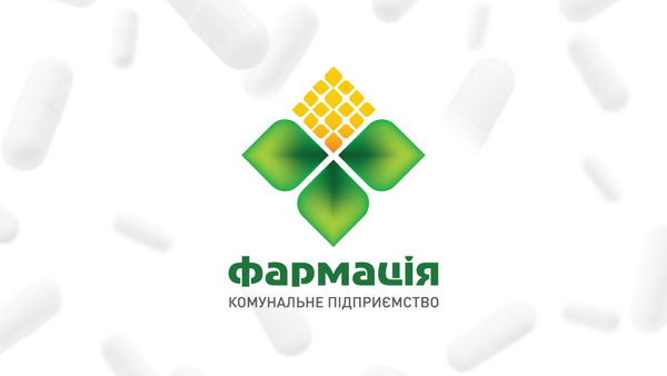 У київських комунальних аптеках поменшало окремих ліків: що відбувається з постачанням після ударів по складах