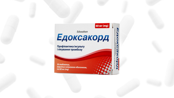 Едоксабан можуть включити до Нацпереліку: ДЕЦ оприлюднив висновок державної ОМТ