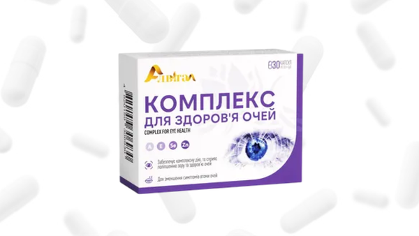 АМКУ може оштрафувати виробника дієтичної добавки для зору за оманливе маркування