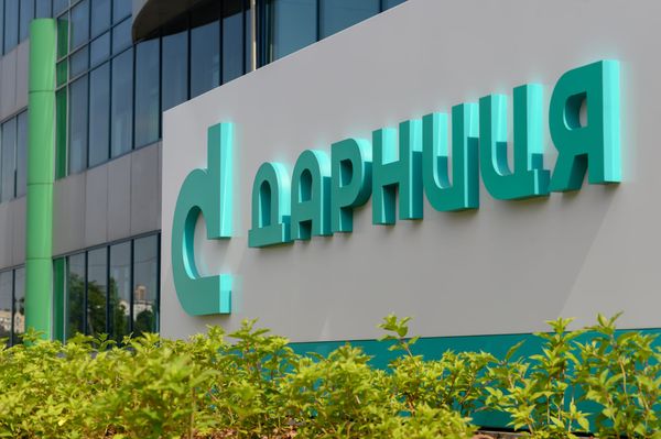 «Дарниця» розширила асортимент: за дев’ять місяців 2026 року представлено сім нових брендів ліків
