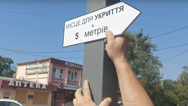 Уряд оновив правила роботи під час повітряних загроз: що потрібно врахувати аптекам