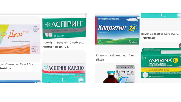 «Аспірин», «Антифлу», «Назол»: Bayer пояснила перебої з поставками ліків в Україні