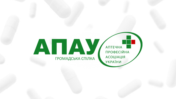 АПАУ пропонує узгодити правила роботи аптек під час повітряних загроз