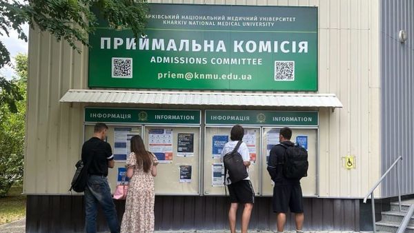 ХНМУ зарахував понад тисячу студентів за підсумками вступної кампанії 2026 року