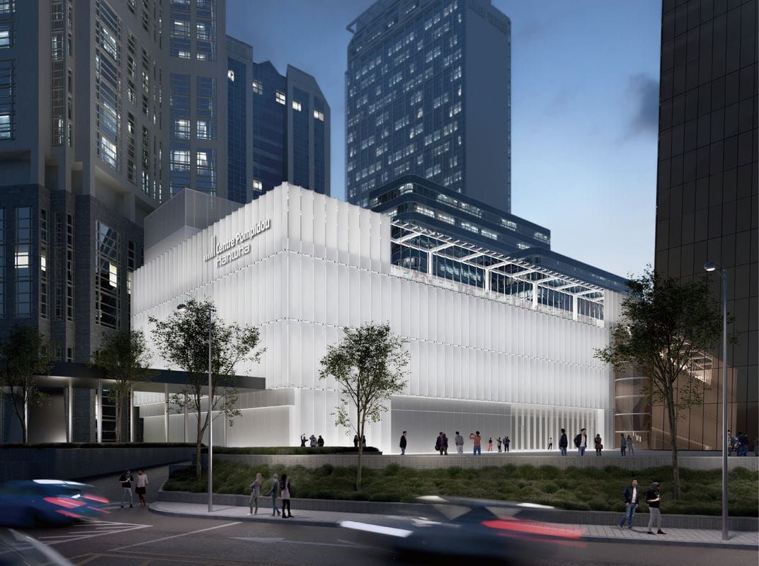 Францын Сентр Помпиду Өмнөд Солонгос улсад салбар музейгээ нээнэ