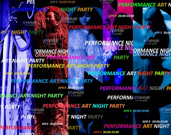 CAB урлагийн орон зайд үйл хөдлөлийн урлагийн үдэш болно