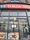 Illegal tobacco sellers ordered to close by Trading Standards