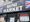 Two Stoke-on-Trent premises closed after £24,000 illegal products seizure