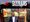 Staffordshire takeaway business Sizzlers Fast Food