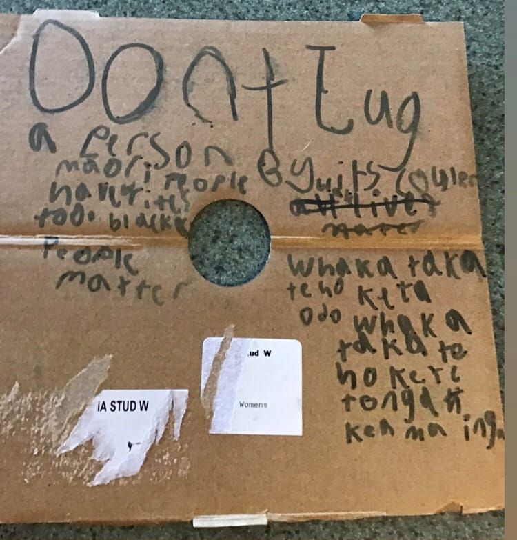 EWW: Learning, unlearning and teaching our children