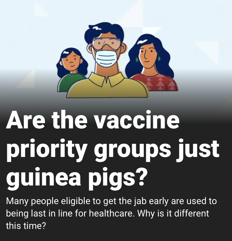 EWW: Friday night chats!