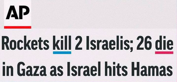 The media literacy game