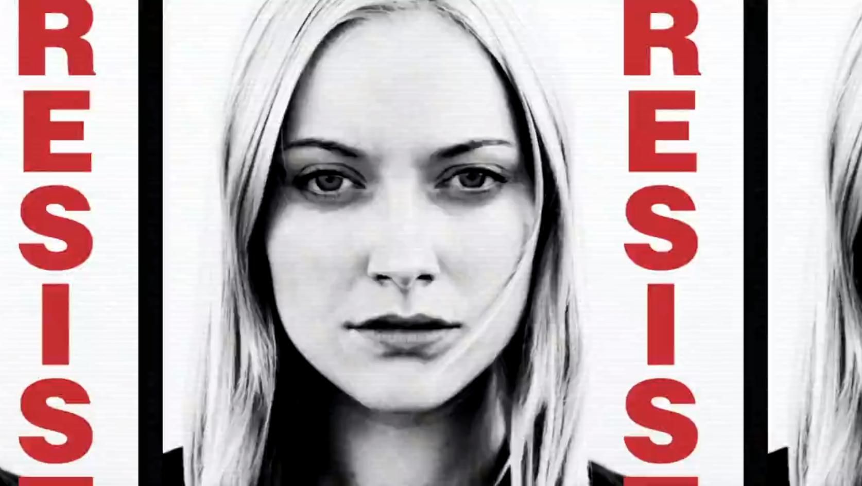 A kind of resistance