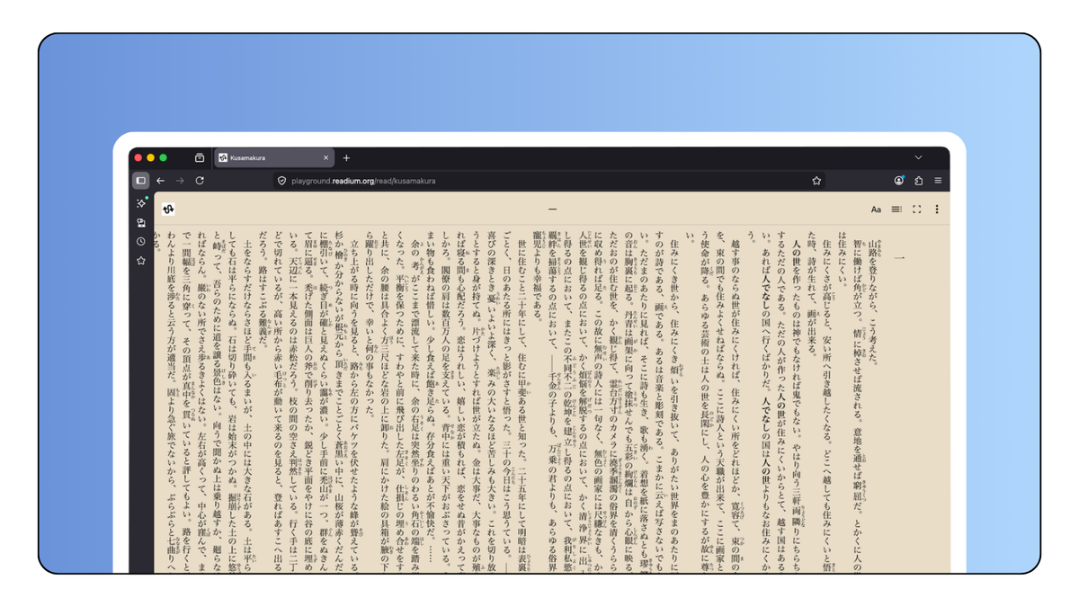 Support for RTL and CJK in Readium Web