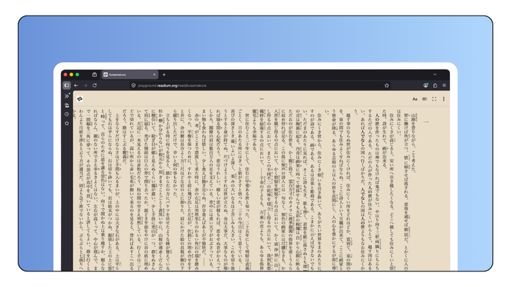 Support for RTL and CJK in Readium Web