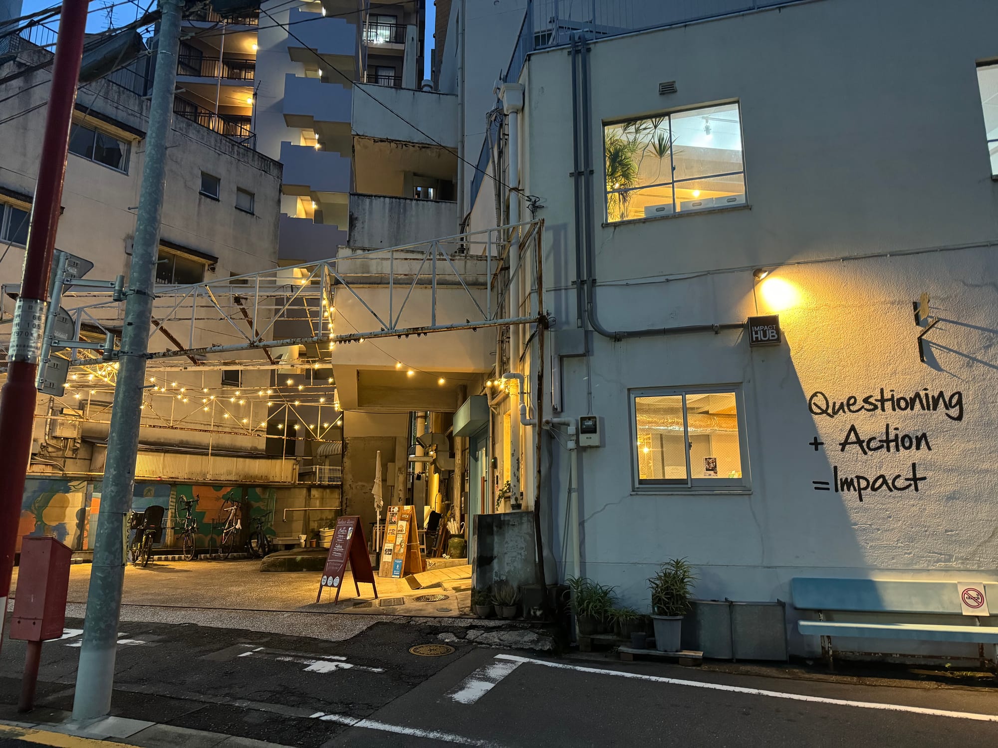 目黒オフィス