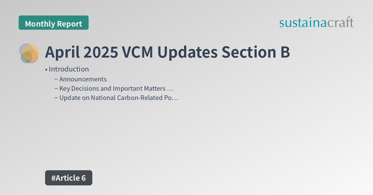 April 2025 VCM Updates Section B