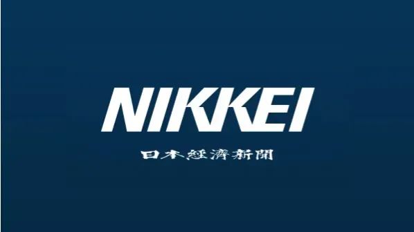 Nikkei featured the alliance between sustainacraft and NihonKoei.