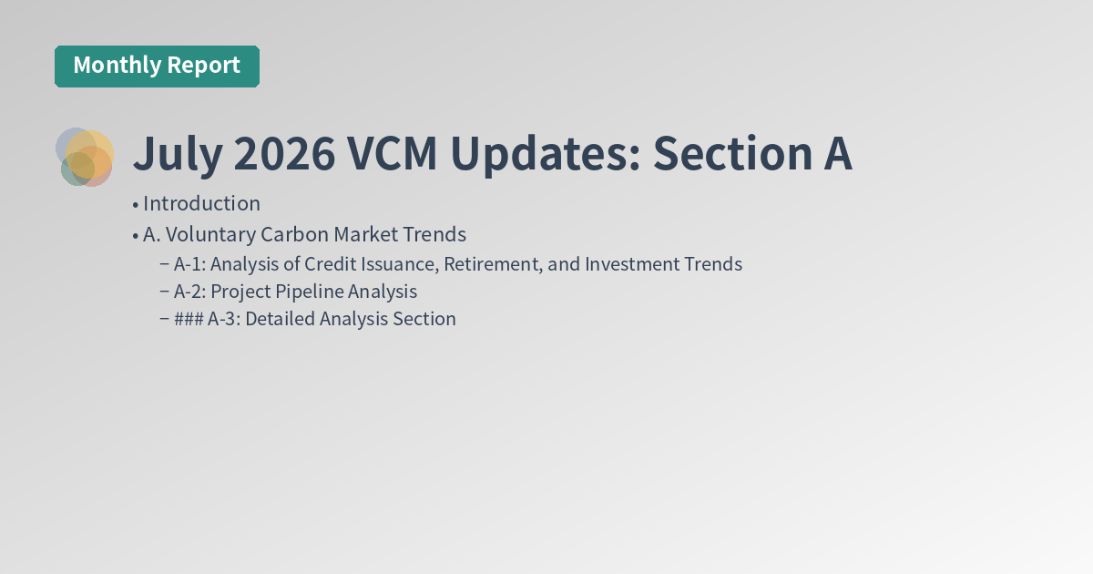 July 2026 VCM Updates: Section A