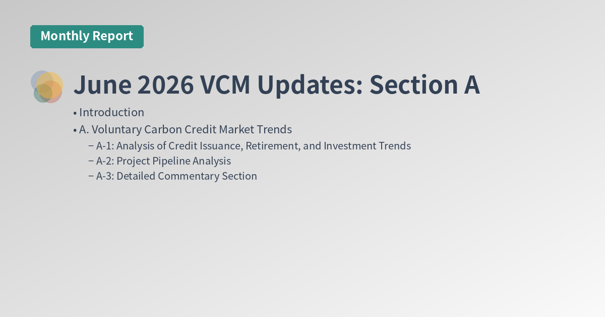 June 2026 VCM Updates: Section A
