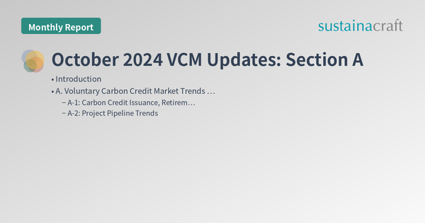 October 2024 VCM Updates: Section A