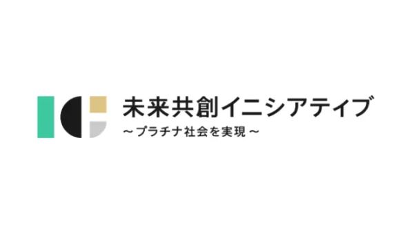 6/12（水）三菱総合研究所主催「ICF 脱炭素アクセラレーションLab」キックオフイベントにsustainacraftがブース出展します。