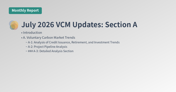 July 2026 VCM Updates: Section A