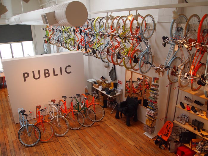Public_one
