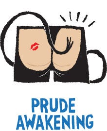 Bi_slang_prude_text