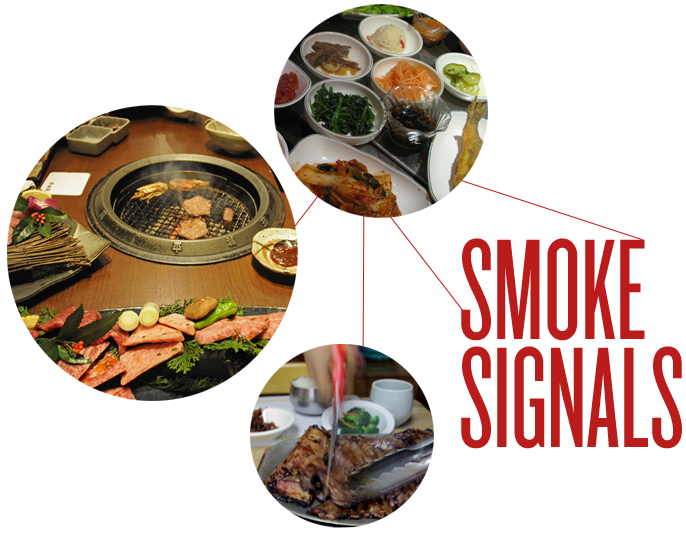 Smoke_2
