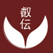 Aedenfoods