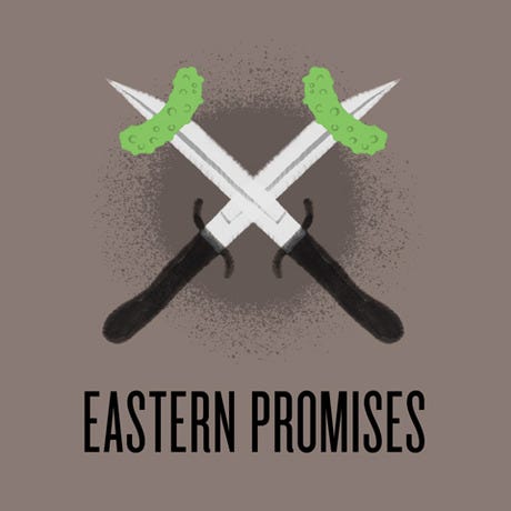 Frwl_promise2