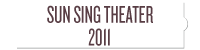 Sunsingtheater