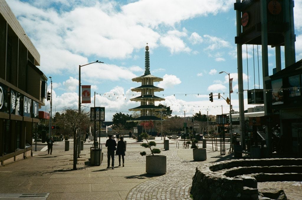 View of the pagoda in Japantown in San Francisco.