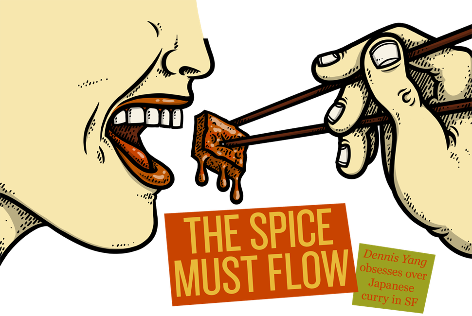 The Spice Must Flow