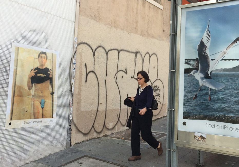 ‘Also Shot on iPhone 6’