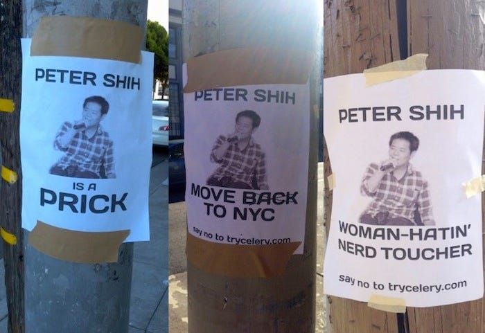 The Real Problem with the Peter Shih Post