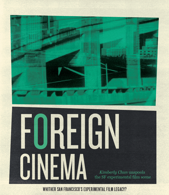 Foreign Cinema