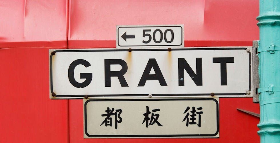 The Chinatown You Think You Know Isn’t Real