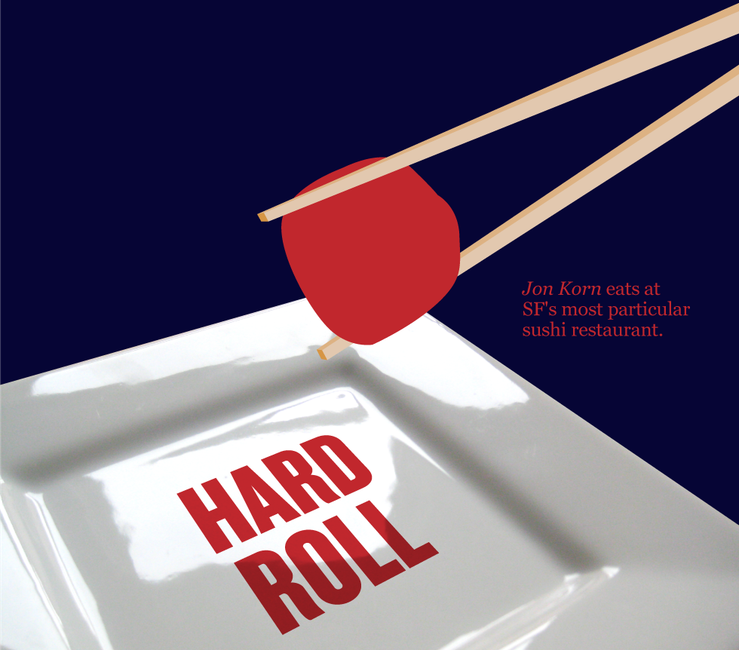 Hard Roll