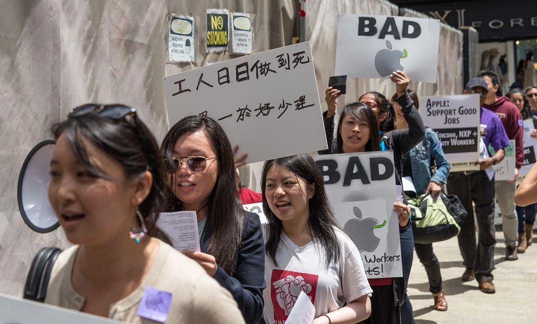 Love Your iPhone? Don’t Thank Apple. Thank the US Government.