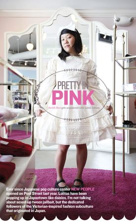 Image of: Pretty in Pink