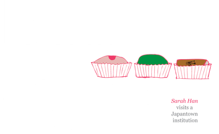 Image of: Last Manju Standing