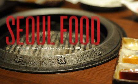 Image of: Seoul Food