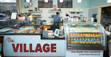 Image of: The Village