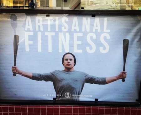 Image of: WTF is ‘Artisanal Fitness’?