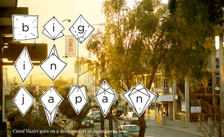 Image of: Big in Japan