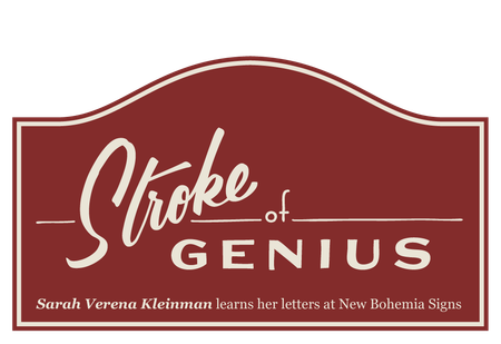 Image of: Stroke of Genius