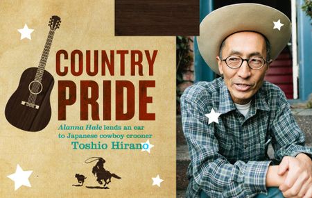 Image of: Country Pride